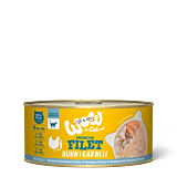 Filet Huhn & Garnele